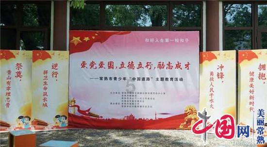 星际殖民2